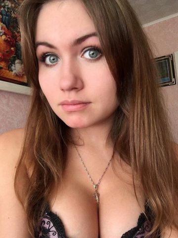 Арина